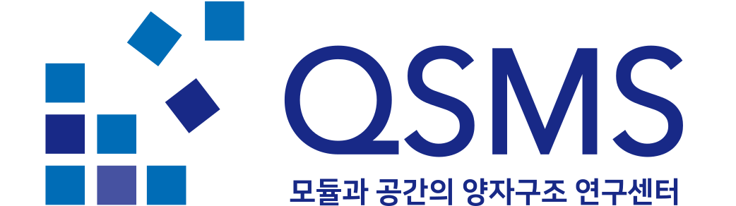 QSMS Logo